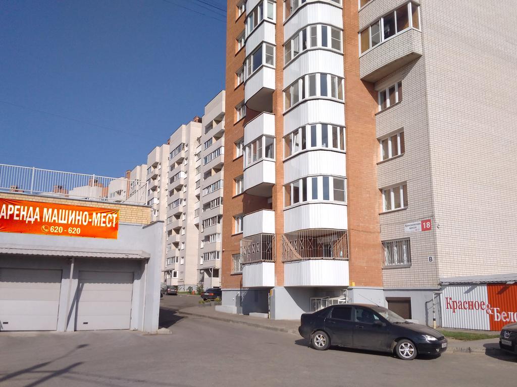 Apartments On Krasninskoye Av. 18 Smolensk Dış mekan fotoğraf